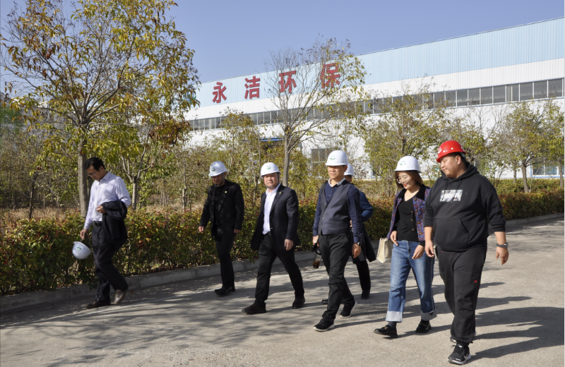 永城市環(huán)保局夏局長、環(huán)保協(xié)會苗會長蒞臨考察調(diào)研